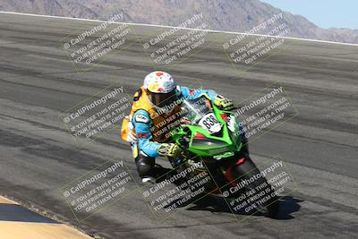 media/May-10-2025-Race Pace (Sat) [[db32fef2da]]/Vested/4-Bowl Set 2 (910am)/